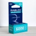 Акумулятор Rablex 32700 Li-ion, 6000mAh, 3,2V